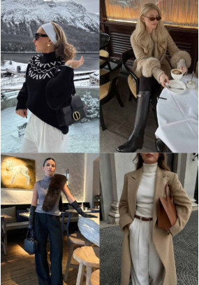 Winter Outfits That Whisper Wealth
